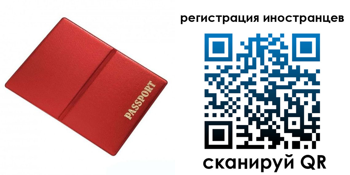 форма 3 в Подольске